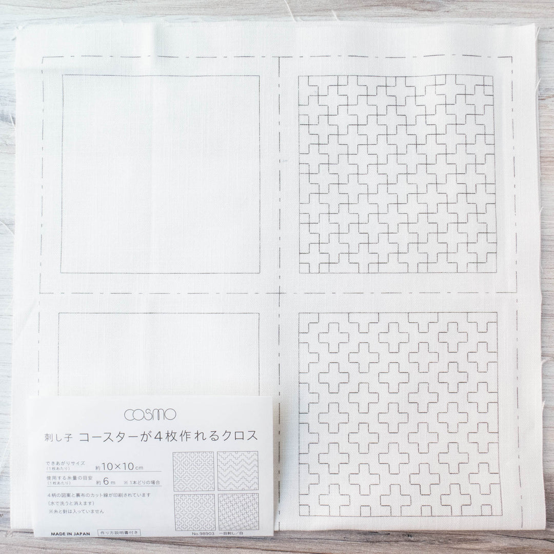 Lecien Cosmo Sashiko Coasters - Hitomezashi White (98903)