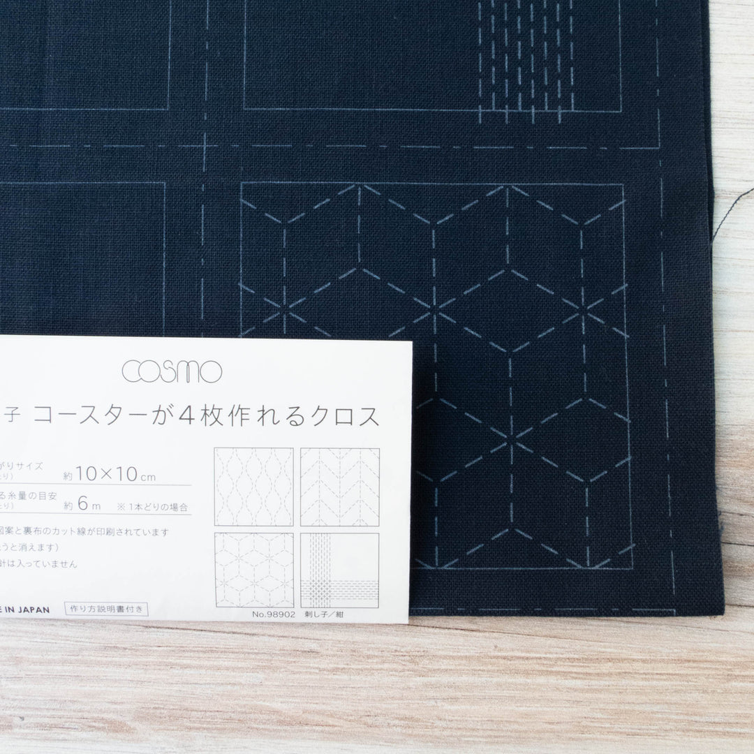 Lecien Cosmo Sashiko Coasters - Sashiko Navy (98902)