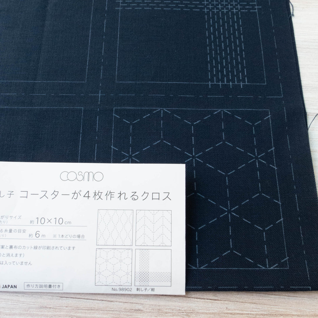 Lecien Cosmo Sashiko Coasters - Sashiko Navy (98902)