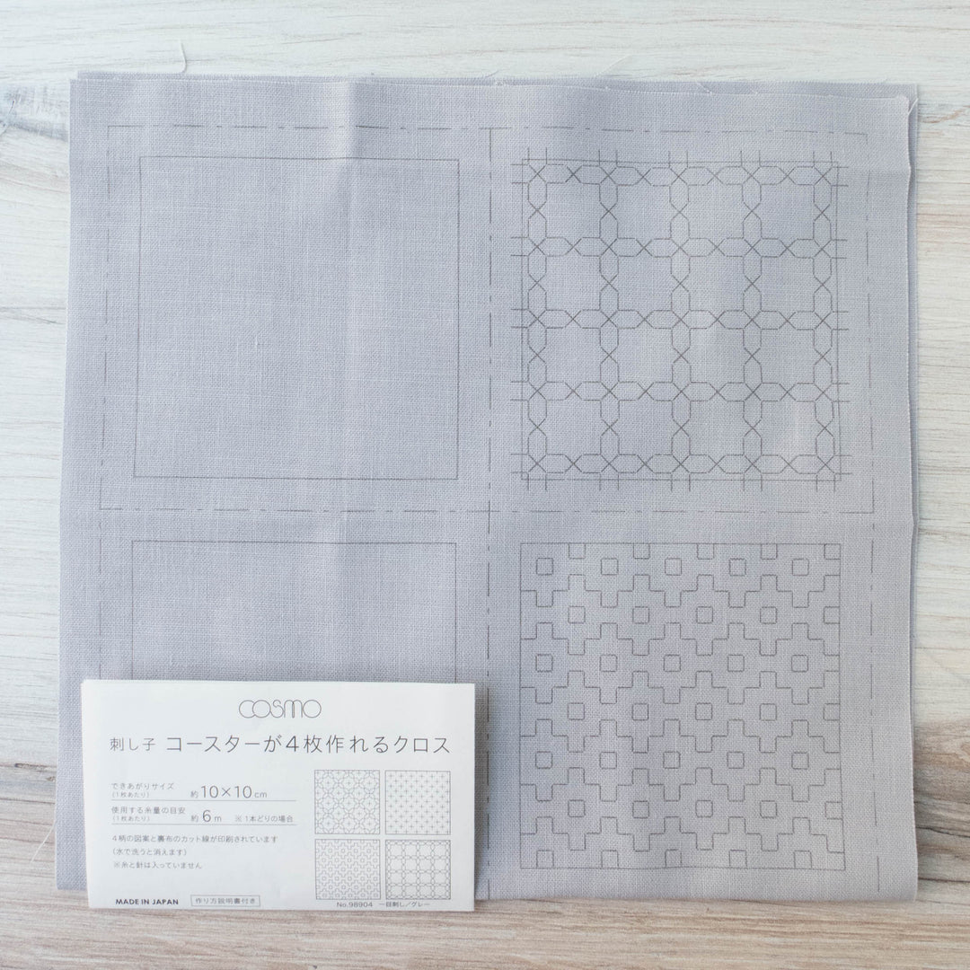 Lecien Cosmo Sashiko Coasters - Hitomezashi Grey (98904)