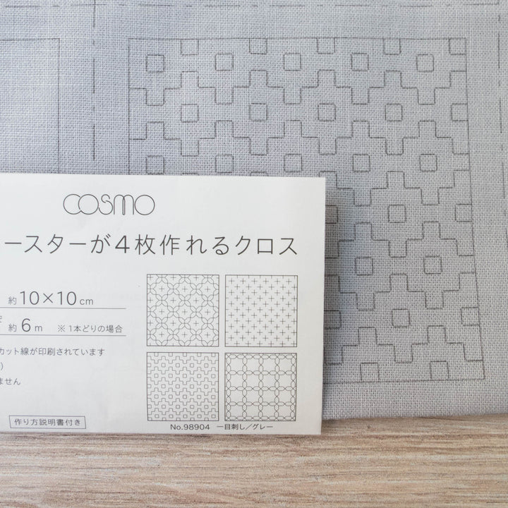 Lecien Cosmo Sashiko Coasters - Hitomezashi Grey (98904)
