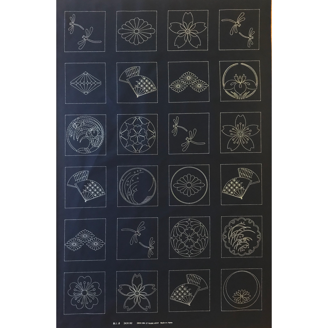 Large Sashiko Panel -Japanese Crests Sashiko - Snuggly Monkey