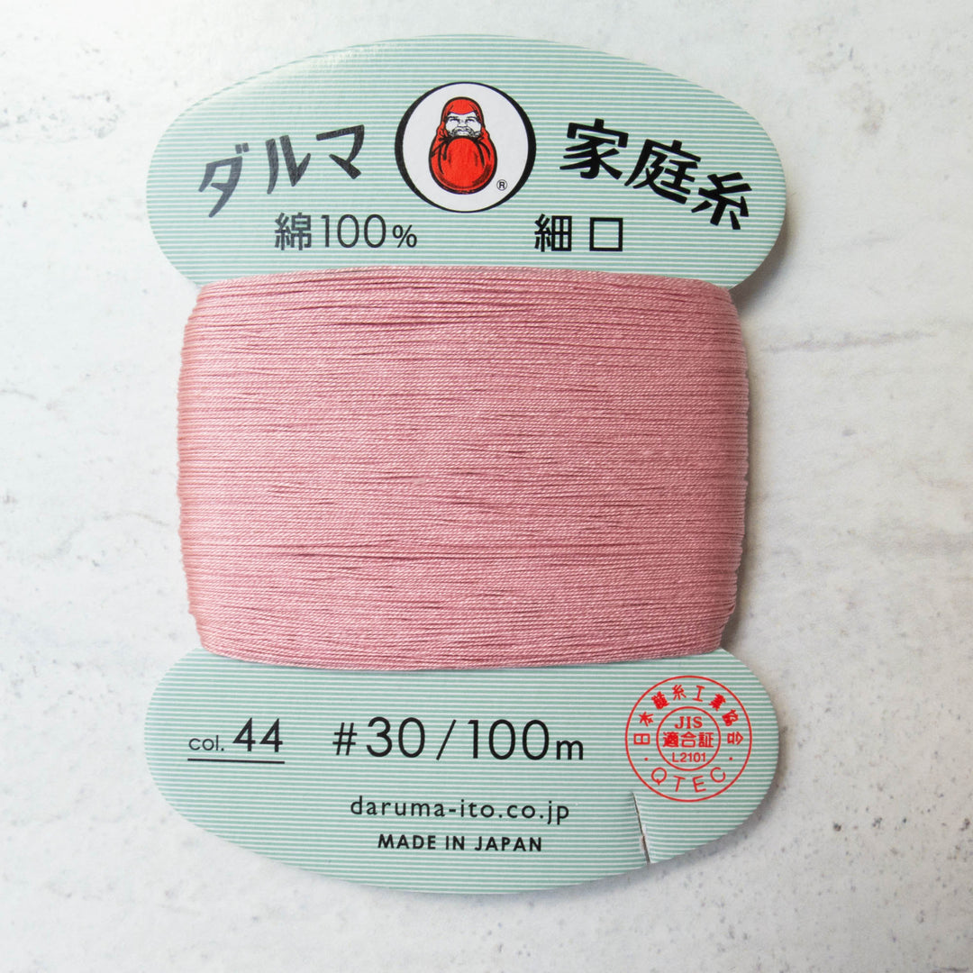 Daruma Home Thread #30 - Kobai Pink (#44)