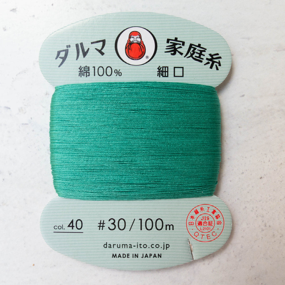Daruma Home Thread #30 - Emerald (#40)