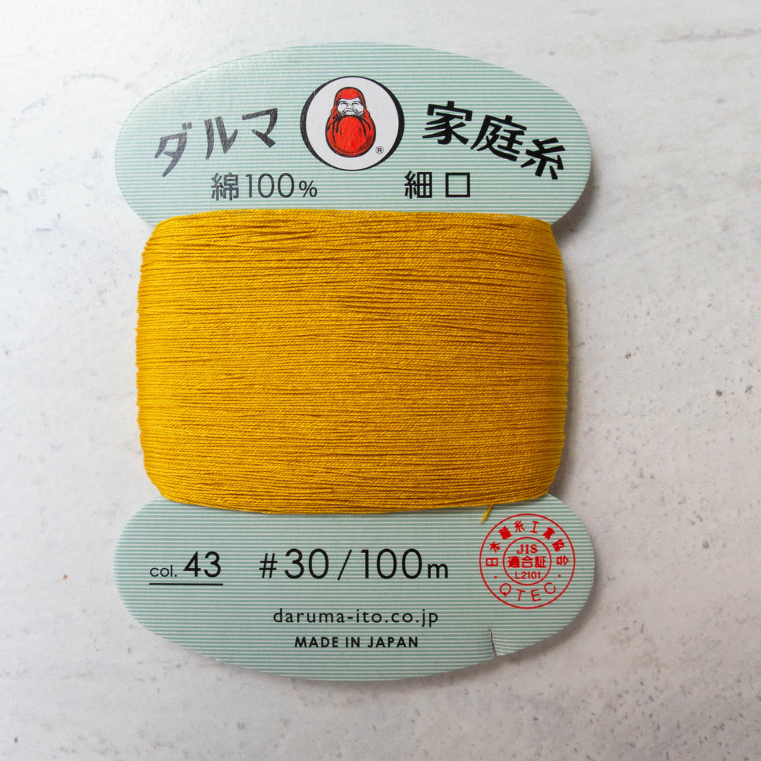 Daruma Home Thread #30 - Mustard (#43)