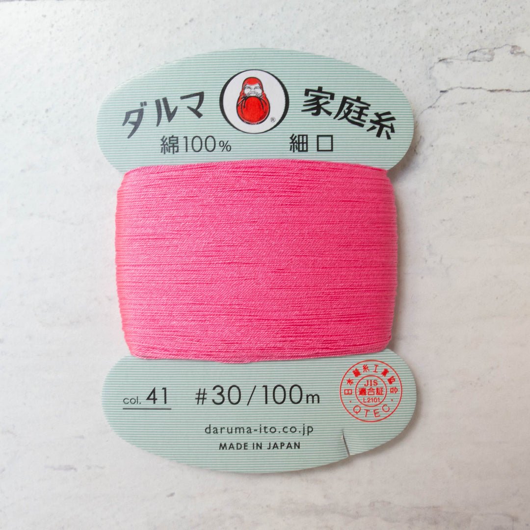 Daruma Home Thread #30 - Pink #41
