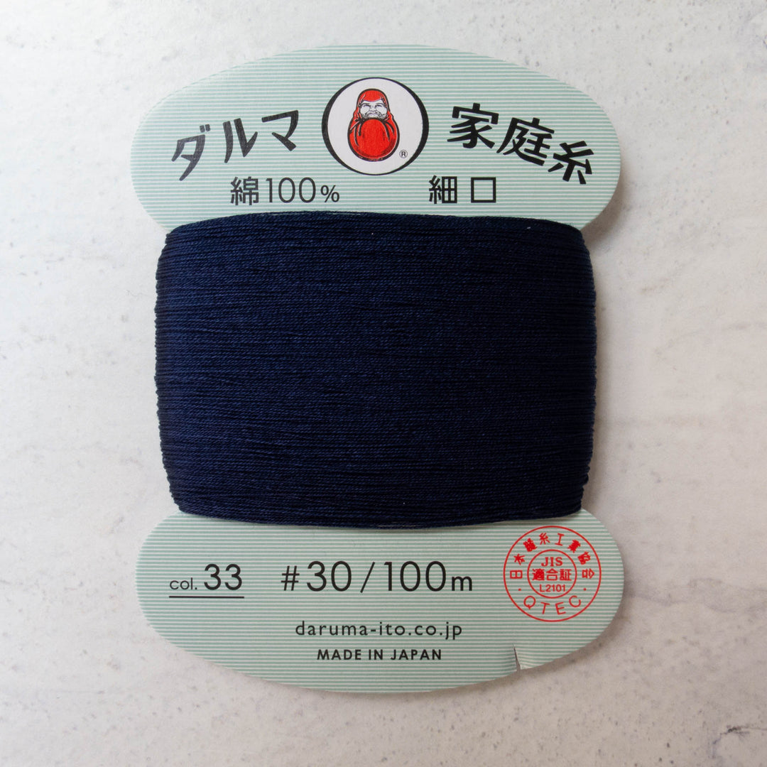 Daruma Home Thread #30 - Navy Blue (#33)