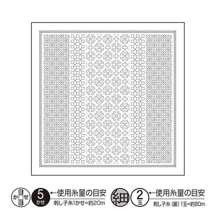 Mixed Style Sashiko Stitching Sampler - Daisy (1108 / 12108)