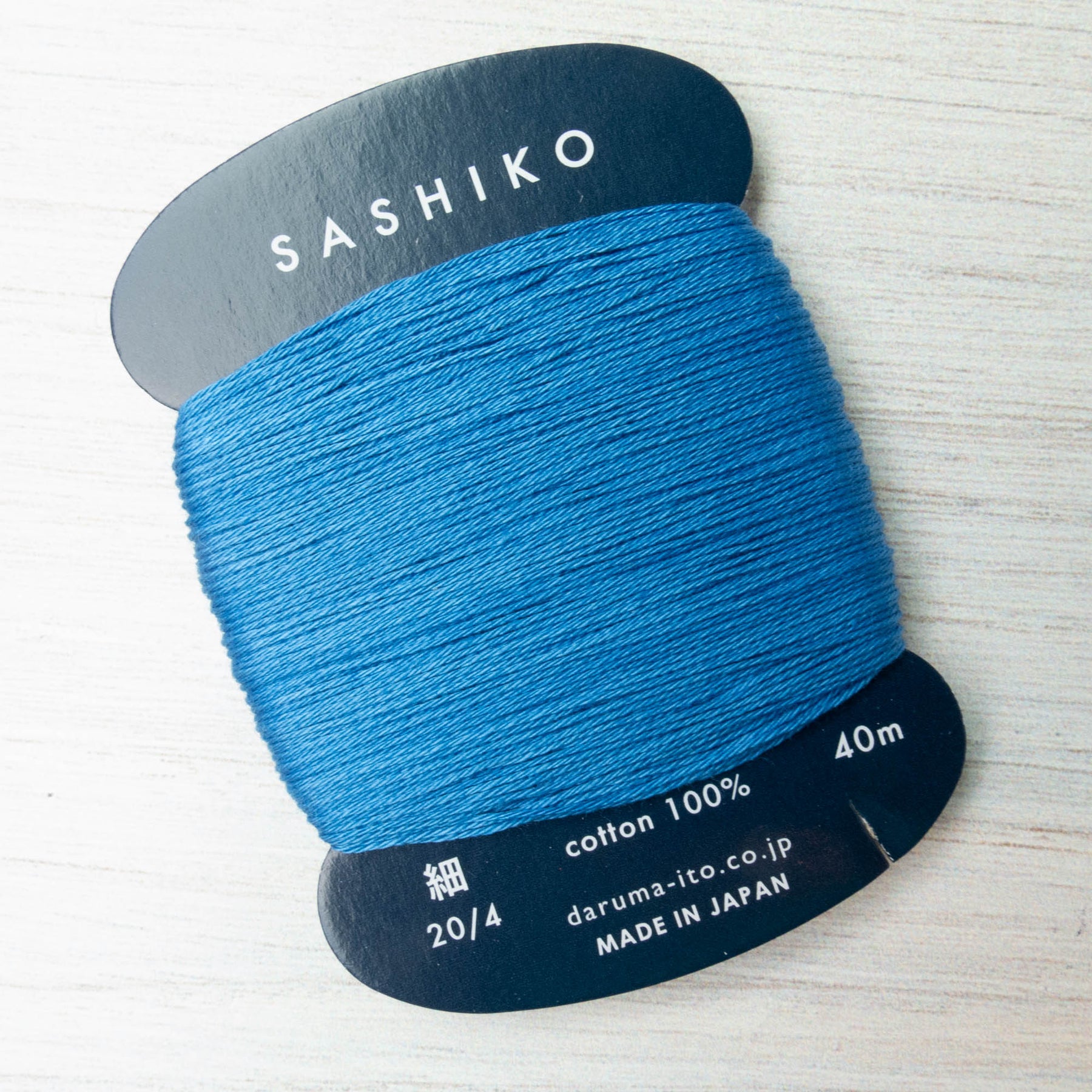 Daruma Carded Sashiko Thread - Plum (No. 222) Thin (20/4)