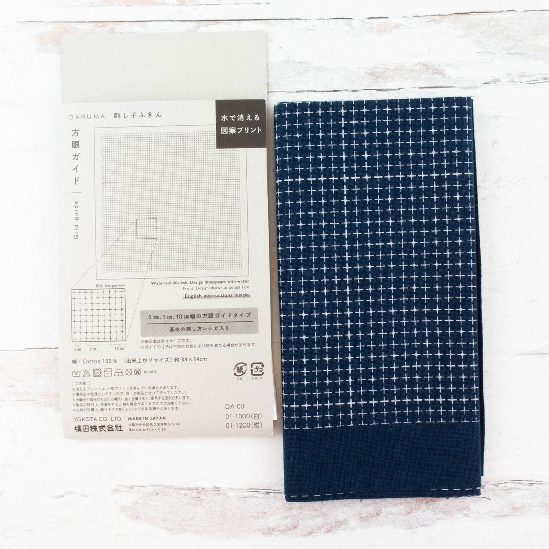 Daruma Sashiko Grid Sampler (Navy)