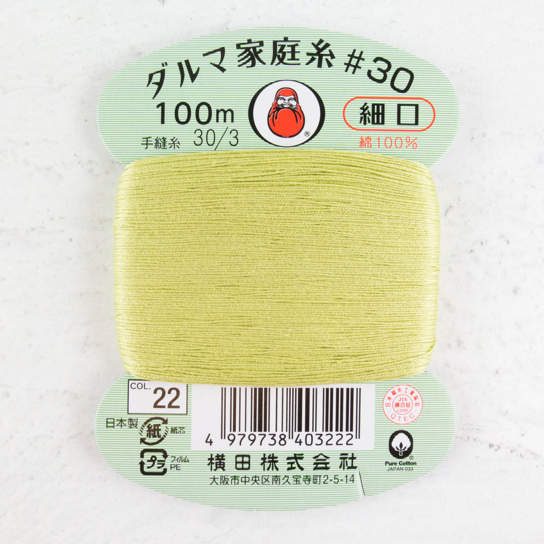 Daruma Home Thread #30 - Young Grass (#22)