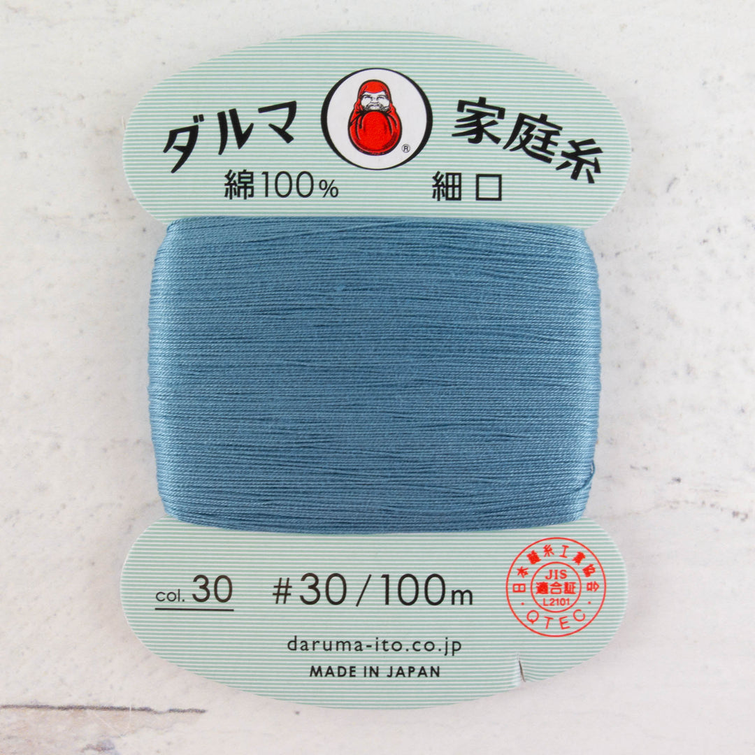 Daruma Home Thread #30 - Nibu Blue (#30)