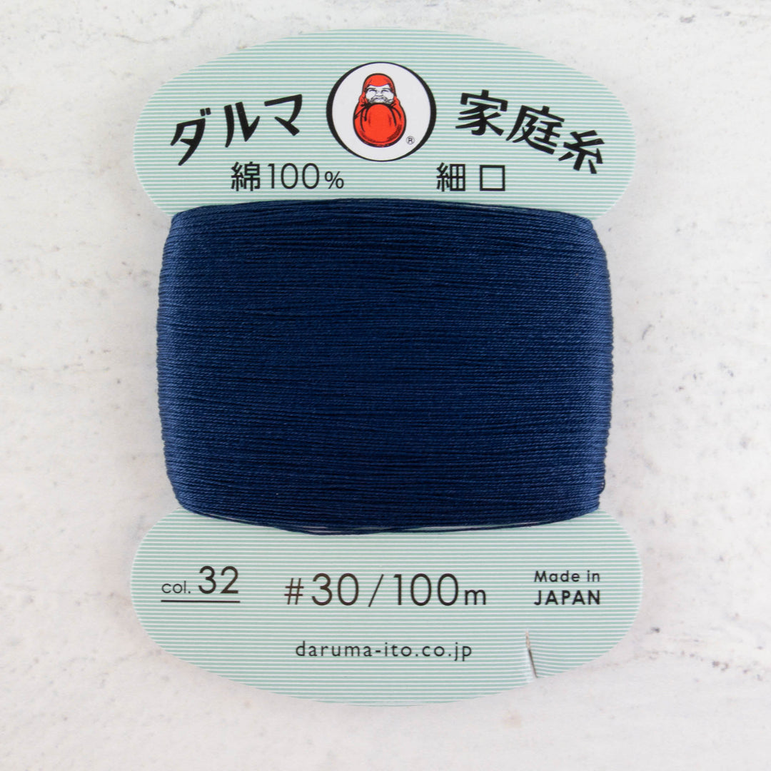 Daruma Home Thread #30 - Navy Blue (#32)