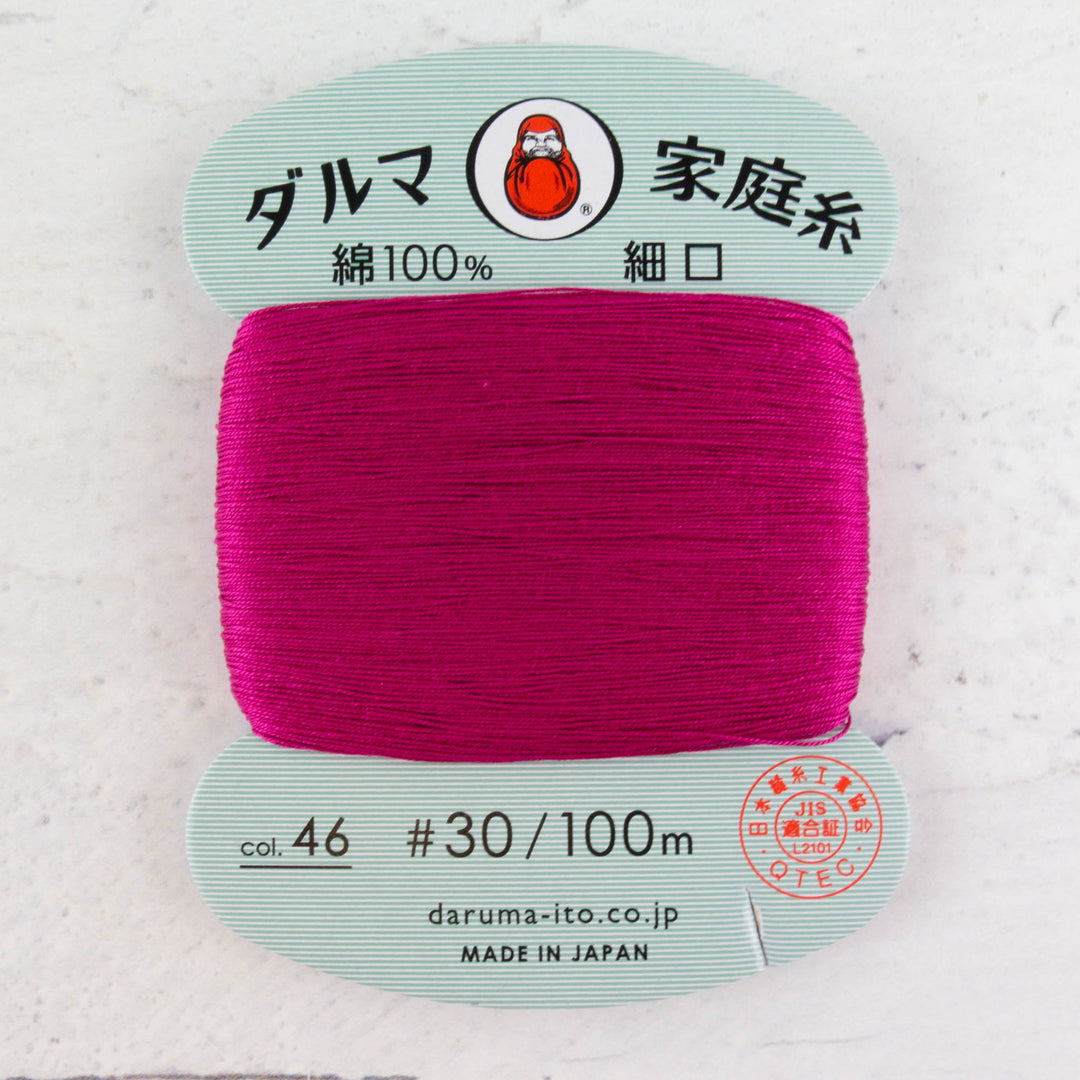 Daruma Home Thread #30 - Rose (#46)