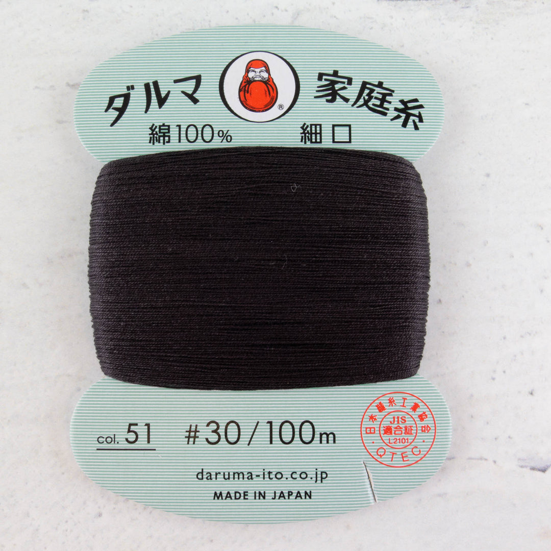 Daruma Home Thread #30 - Black Jump (#51)