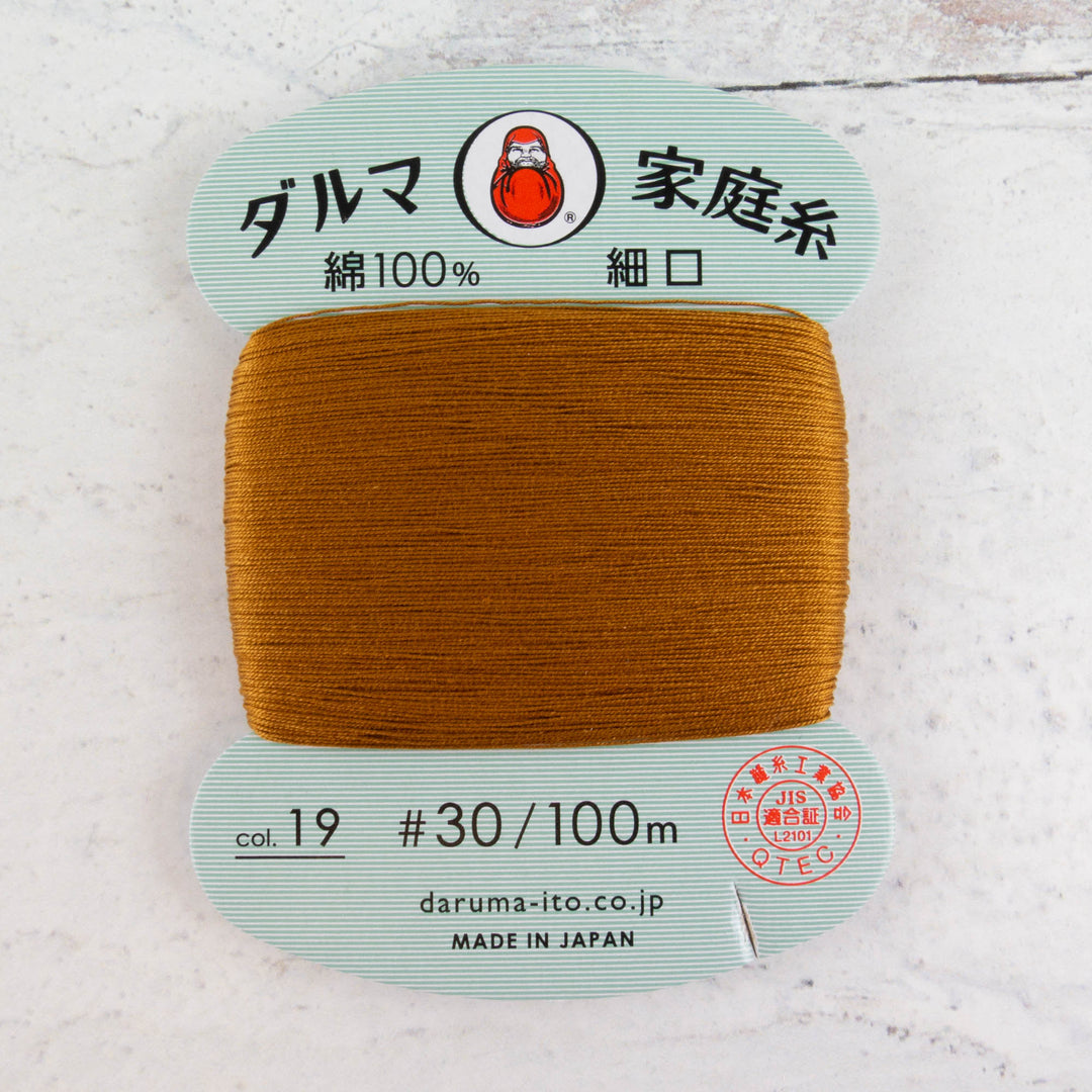 Daruma Home Thread #30 - Gold Tea (#19)