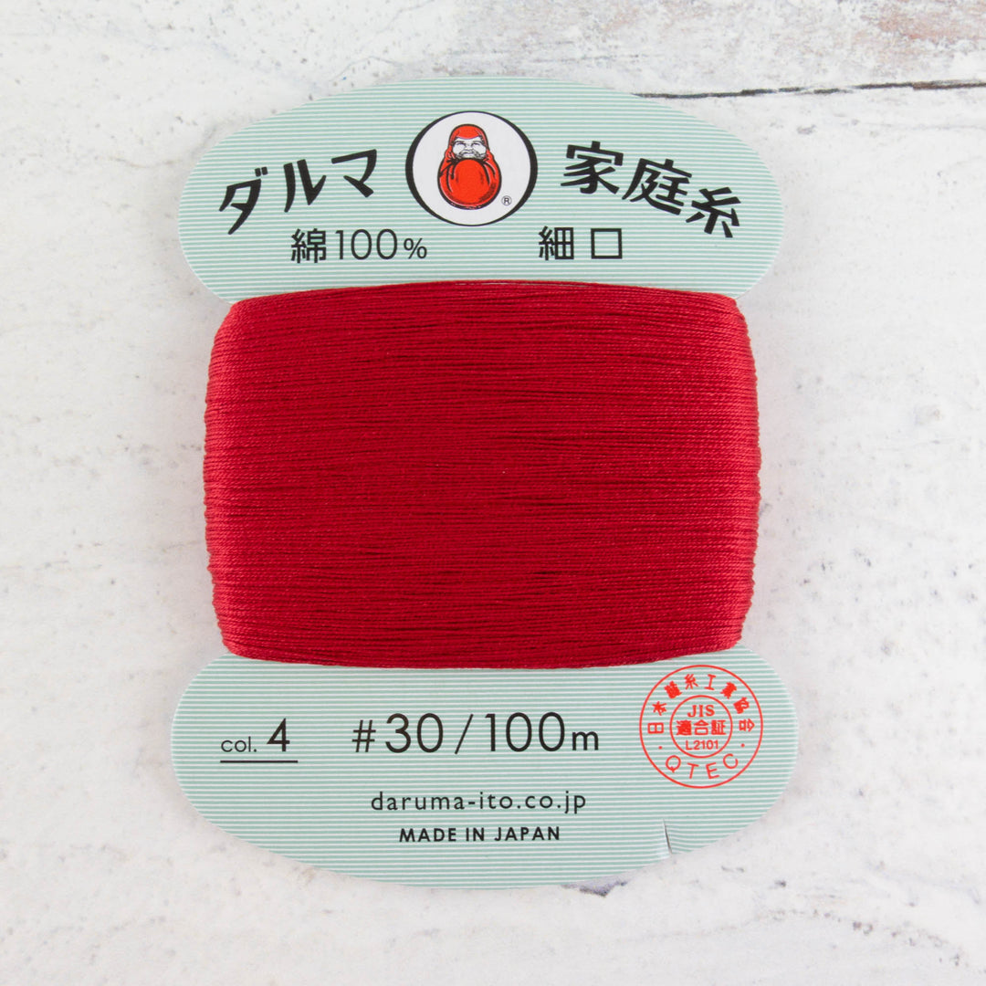 Daruma Home Thread #30 - Red Red (#4)