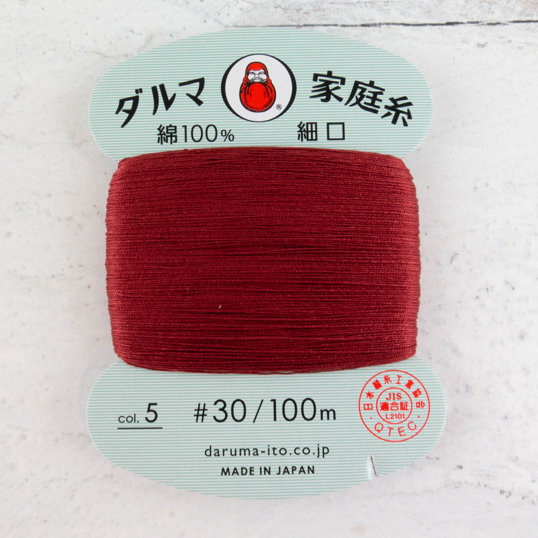 Daruma Home Thread #30 - Shrimp (#5)