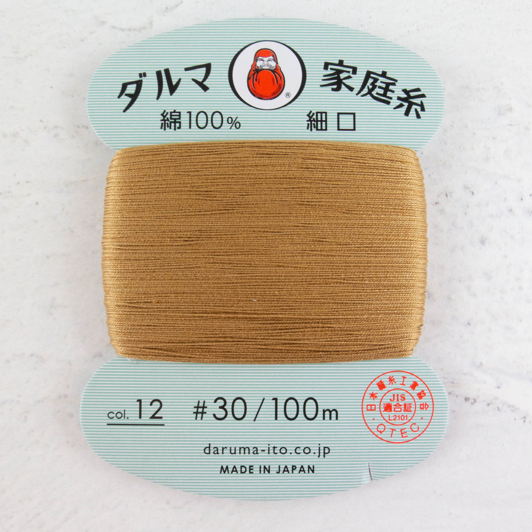 Daruma Home Thread #30 - Ocher (#12)