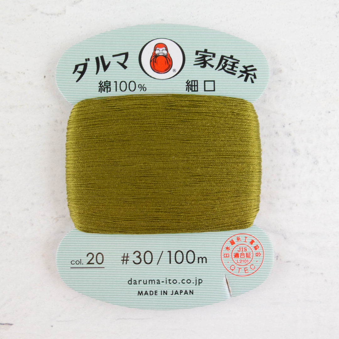 Daruma Home Thread #30 - Warbler (#20)