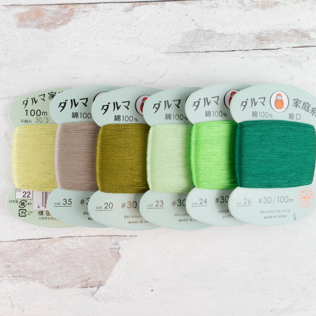 Daruma Home Thread #30 - Green Leaves Collection