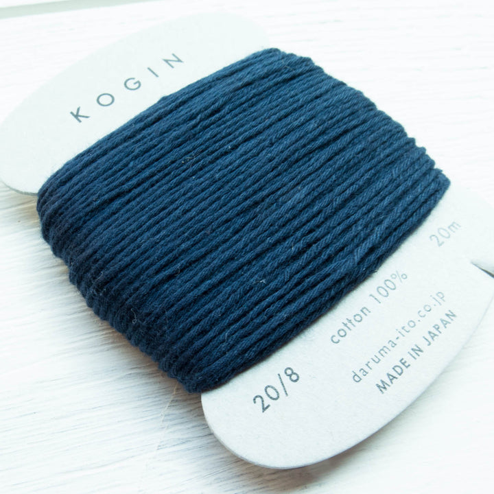 Daruma Kogin Sashiko Thread - Dark Navy (no. 7) Sashiko - Snuggly Monkey