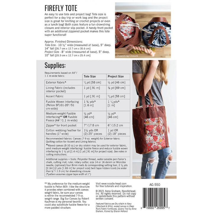 Firefly Tote Sewing Pattern