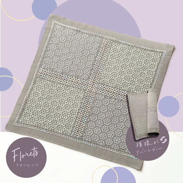 Mixed Style Sashiko Stitching Sampler - Floret (1111 / 15111)