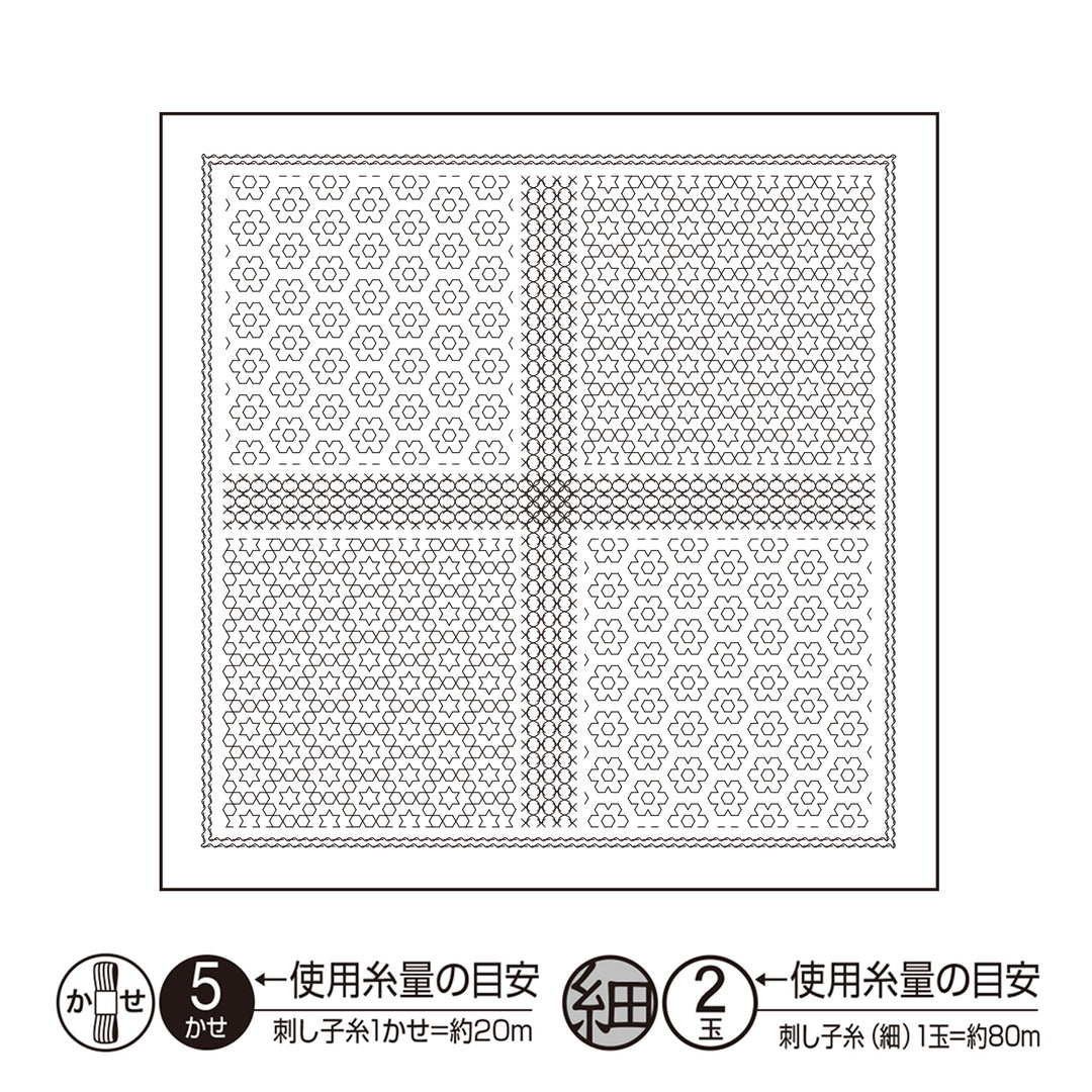 Mixed Style Sashiko Stitching Sampler - Floret (1111 / 15111)