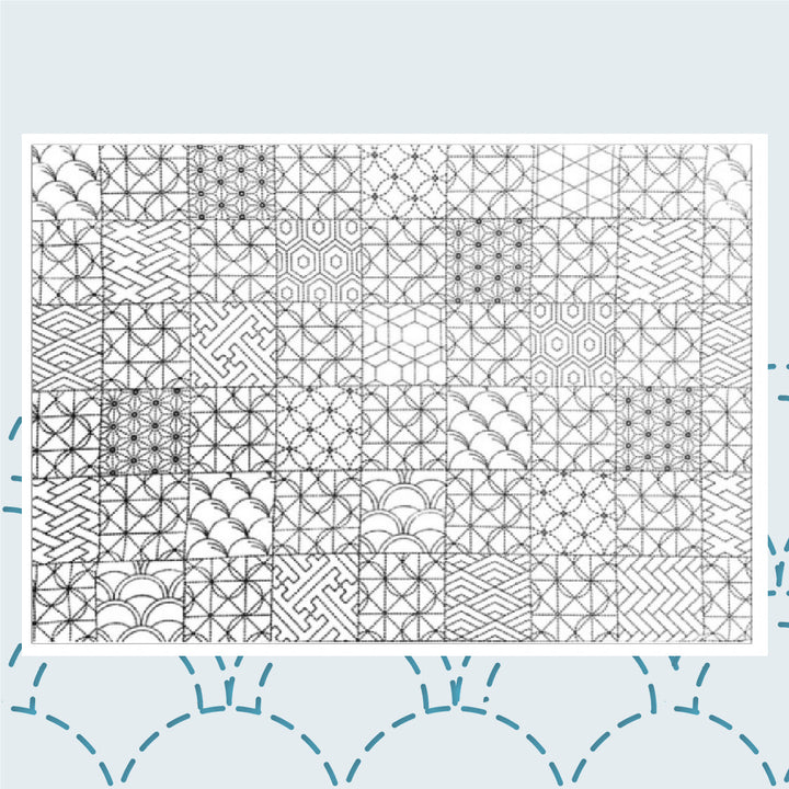 Large Sashiko Panel - Multi-Pattern Blocks