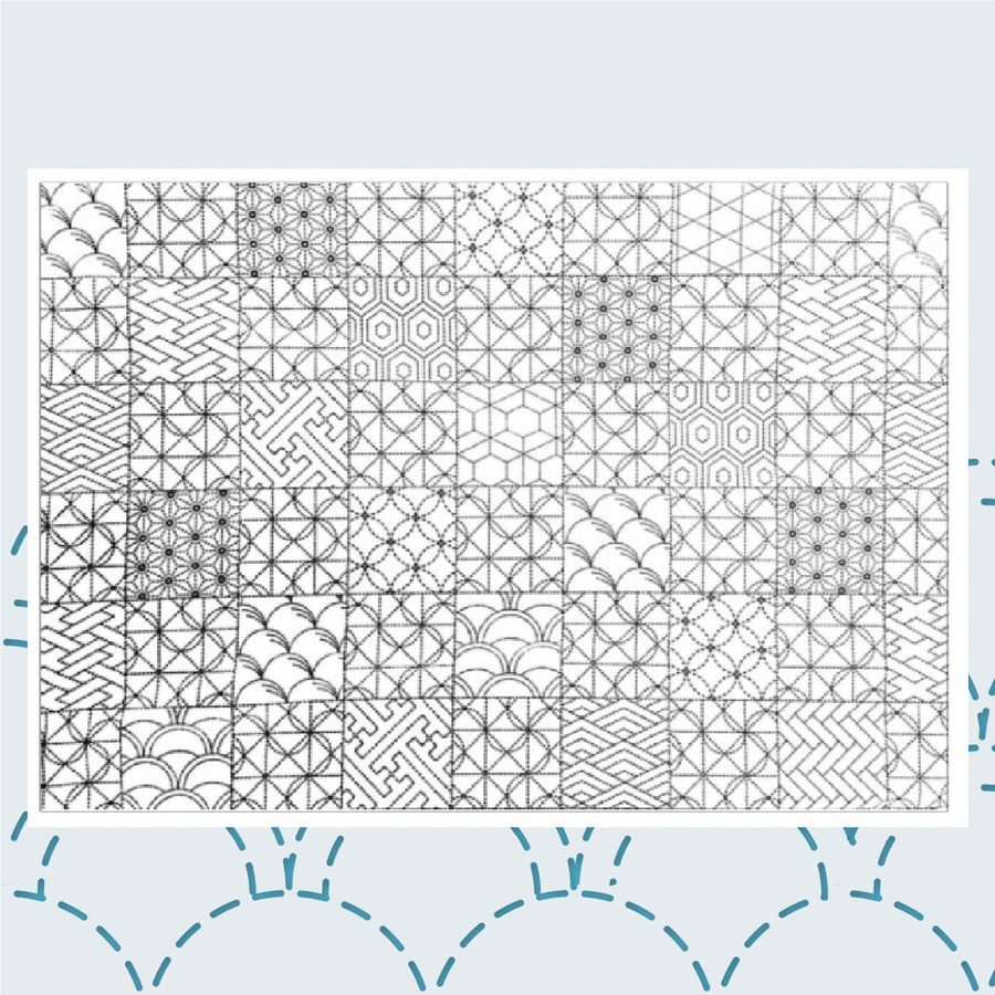 Large Sashiko Panel - Multi-Pattern Blocks – Snuggly Monkey
