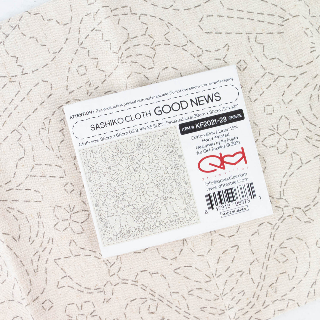 Good News Sashiko Embroidery Sampler