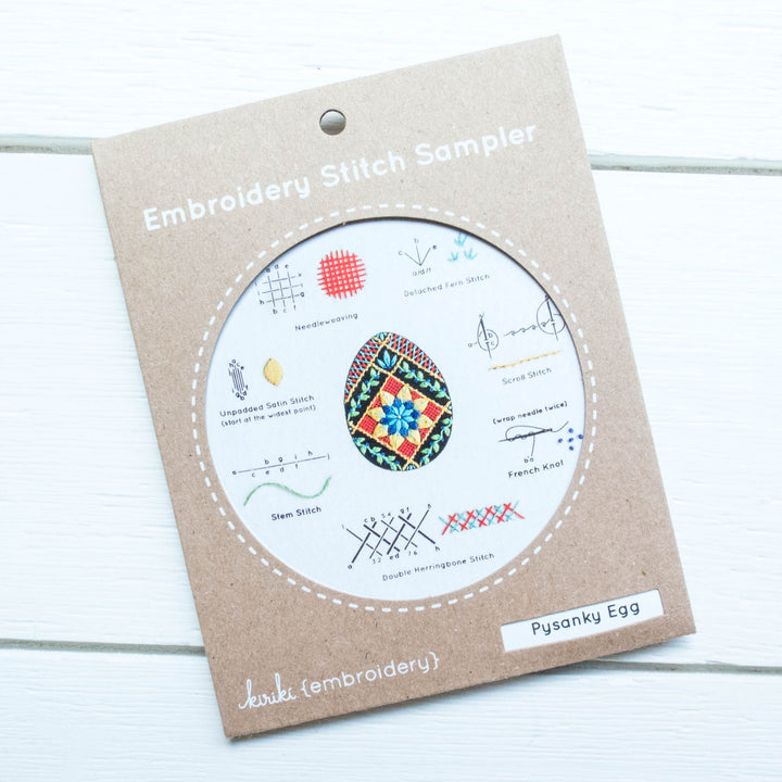 Kiriki Press Embroidery Stitch Sampler - Pysanky Egg Embroidery Kit - Snuggly Monkey