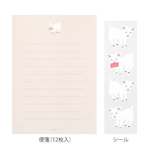 Japanese Letter Writing Set - Goats – Snuggly Monkey