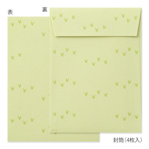Japanese Letter Writing Set - Goats – Snuggly Monkey