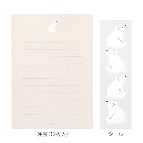 Japanese Letter Writing Set - Polar Bear