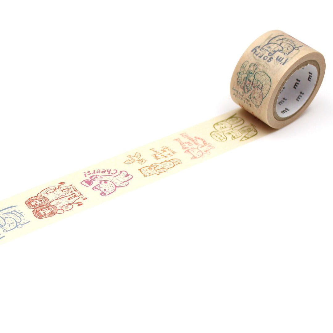 Cup of Therapy Messages Japanese Washi Tape