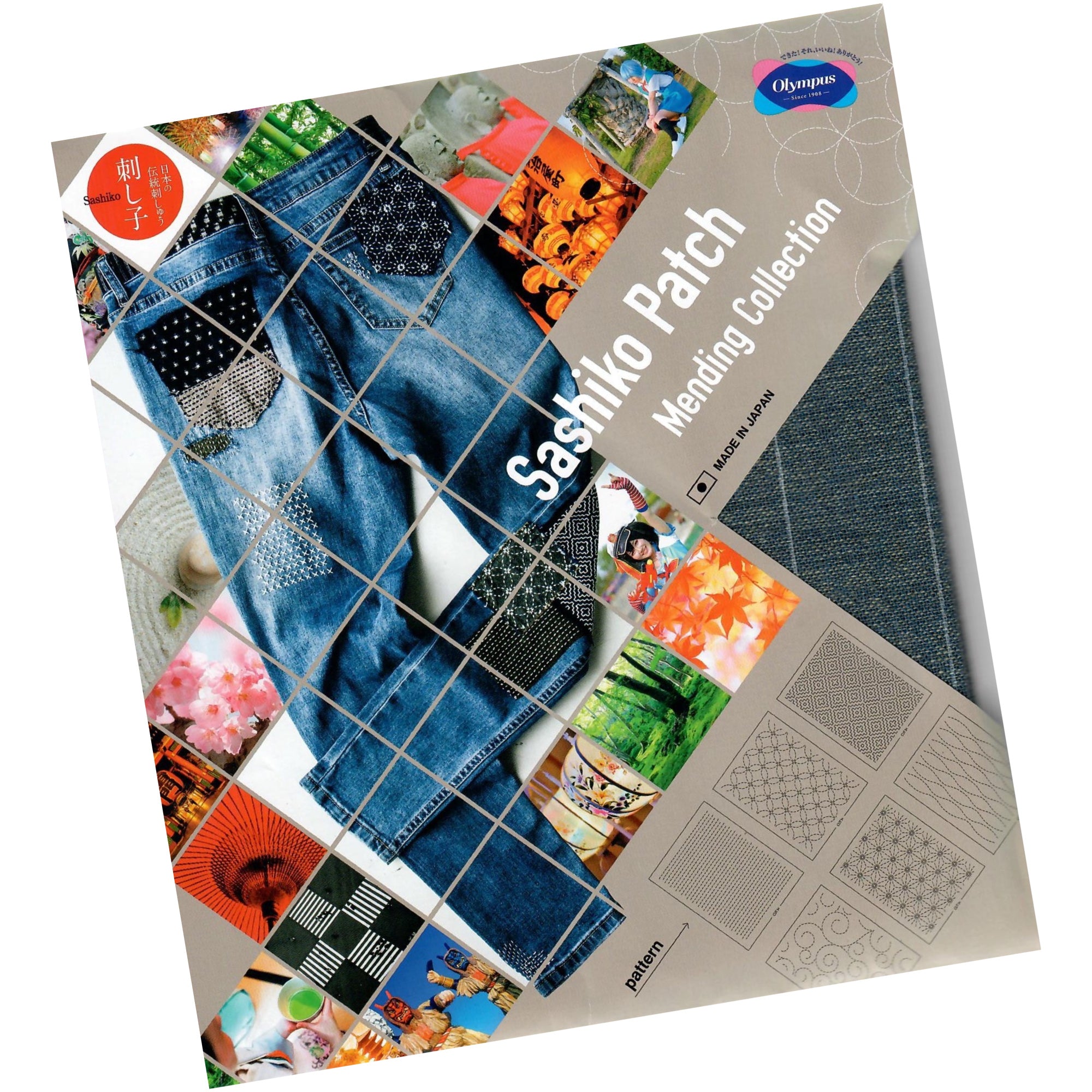 Patchwork Mending Sashiko Patches for Mending, Quilting and Patchwork – Snuggly Monkey