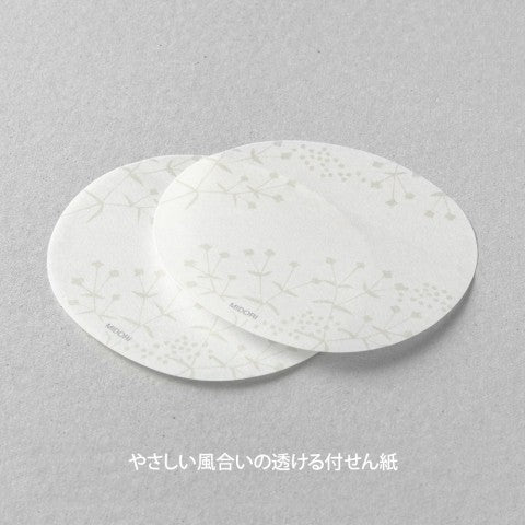 Translucent Sticky Notes - Round Small Flowers