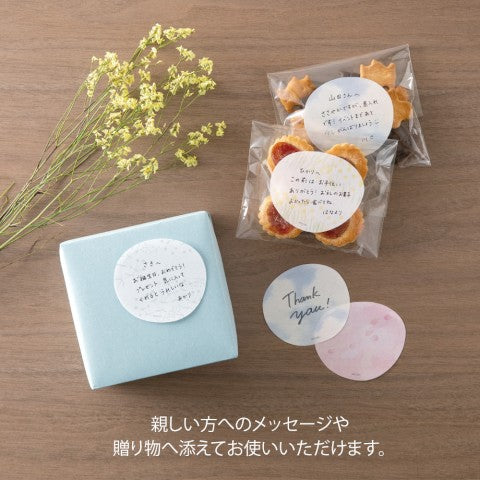 Translucent Sticky Notes - Round Small Flowers