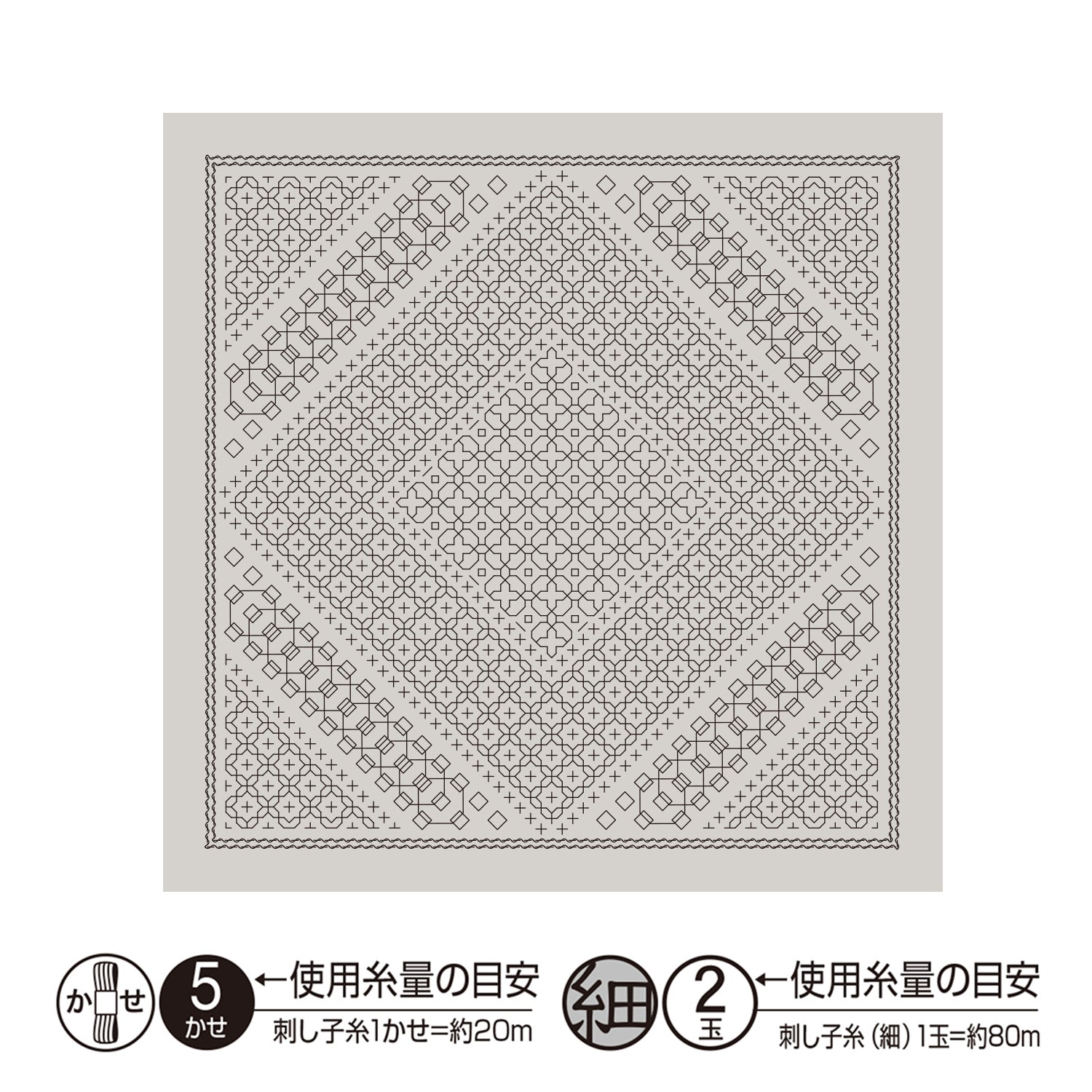 Mixed Style Sashiko Stitching Sampler - Morning Glory (1109