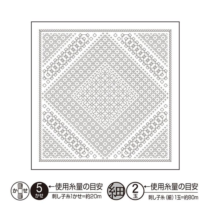 Mixed Style Sashiko Stitching Sampler - Morning Glory (1109 / 13109)