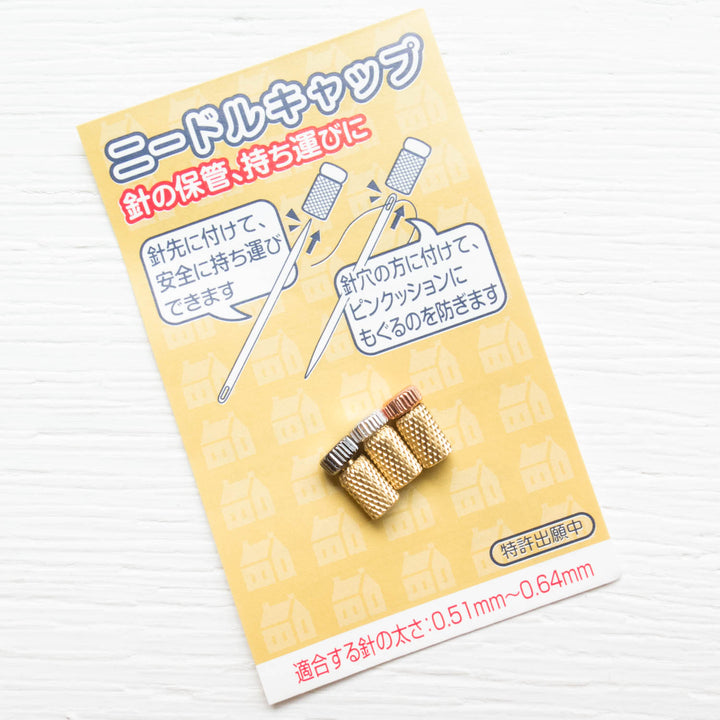 Little House Needle Caps Notions - Snuggly Monkey