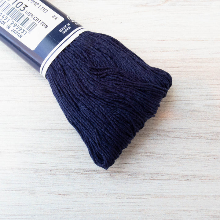 100m Large Skein Japanese Sashiko Thread - Navy (#103) Sashiko - Snuggly Monkey