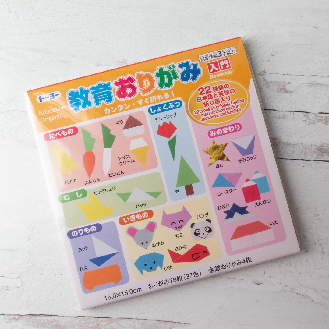 Toyo Beginner Origami Paper Pack