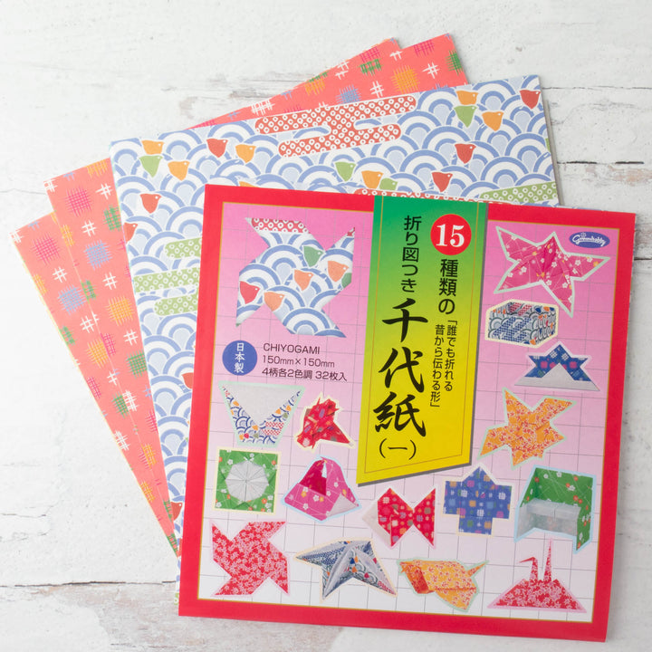 6 inch Chiyogami Origami Paper Pack