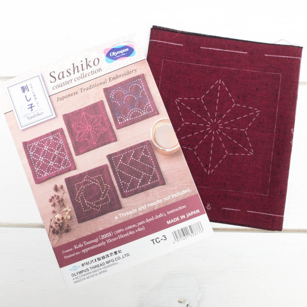 Kofu Tsumugi Red Sashiko Coasters Sampler Sashiko - Snuggly Monkey