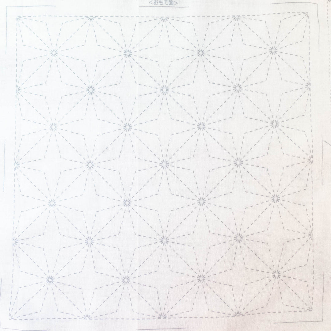 Sashiko Embroidery Sampler - Cool of the Water Surface (#55)