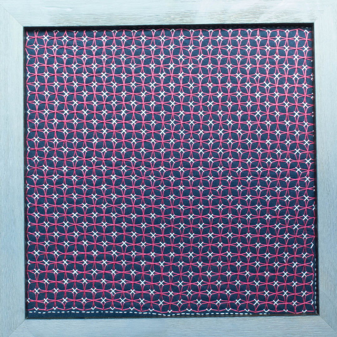 Kuguri-Sashi Sashiko Embroidery Sampler - Asagao (H2046) Sashiko - Snuggly Monkey