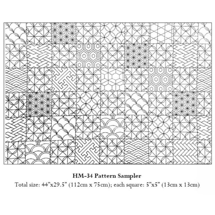 Large Sashiko Panel - Multi-Pattern Blocks